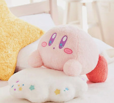 Kirby of the Stars Cloudy Candy Kuji 2019 Kairby Plush doll from JAPAN
