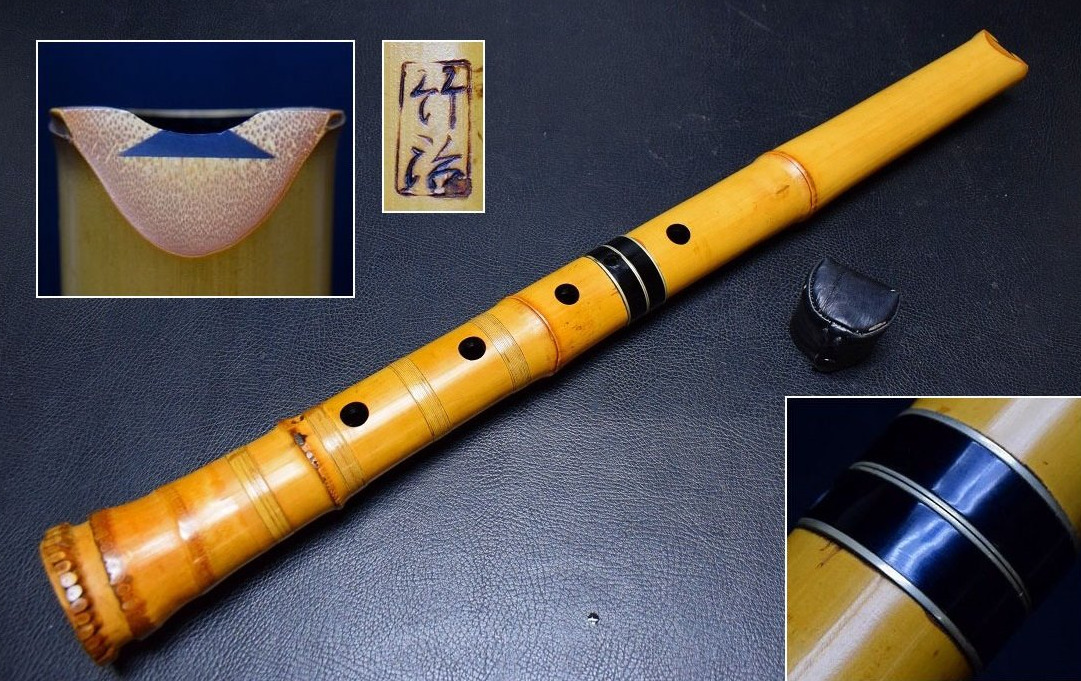Shakuhachi Flet Drewniany Instrument Dęty Japoński Tradycyjny Z Japonii 54.5cm