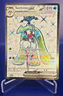 Carte Pokémon Téracristal Sucreine ex 220/182 - EV04 Faille paradoxe FR
