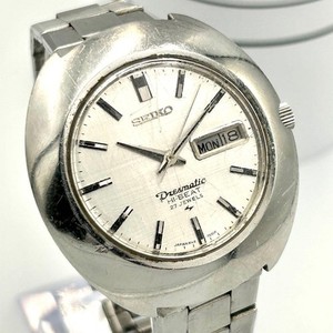 Seiko Presmatic | eBay