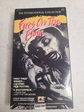 Fires on the Plain (VHS) 1959 Rare Masterpiec...