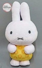 Taito Miffy Yellow Sunflower Dress Extra Large Plush Toy 45cm