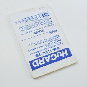 PC Engine Hu CYBER CORE Card Only 2704 pe