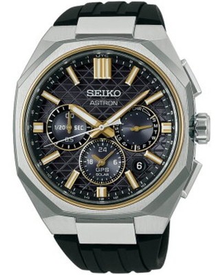 PSL Seiko Astron HAB003J Nextar Dual Time Chronograph Men's Watch Black 2026