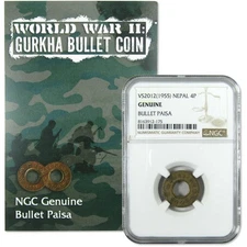 VS2012(1955) World War II Gurkha Bullet Coin Nepal 4P NGC SKU:OPC144