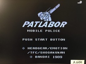 DL2307 Kido Keisatsu Patlabor Famicom Disk Japan