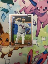 2025 Topps Update Series - Tylor Megill #US271 Sandglitter