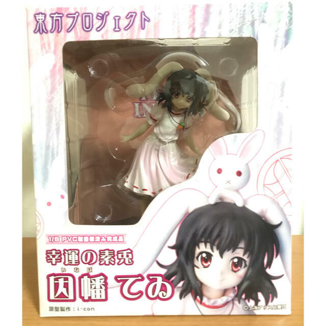Touhou Project Tewi Inaba PVC painted 1/8 Figure Griffon