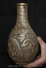 Picture 5 of 11