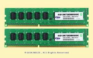 ATP-ECC-Unbuffered-UDIMM-8GB-2x-4GB-PC3L-12800E-DDR3-1600-1Rx8-1-35v-Memory-LOT
