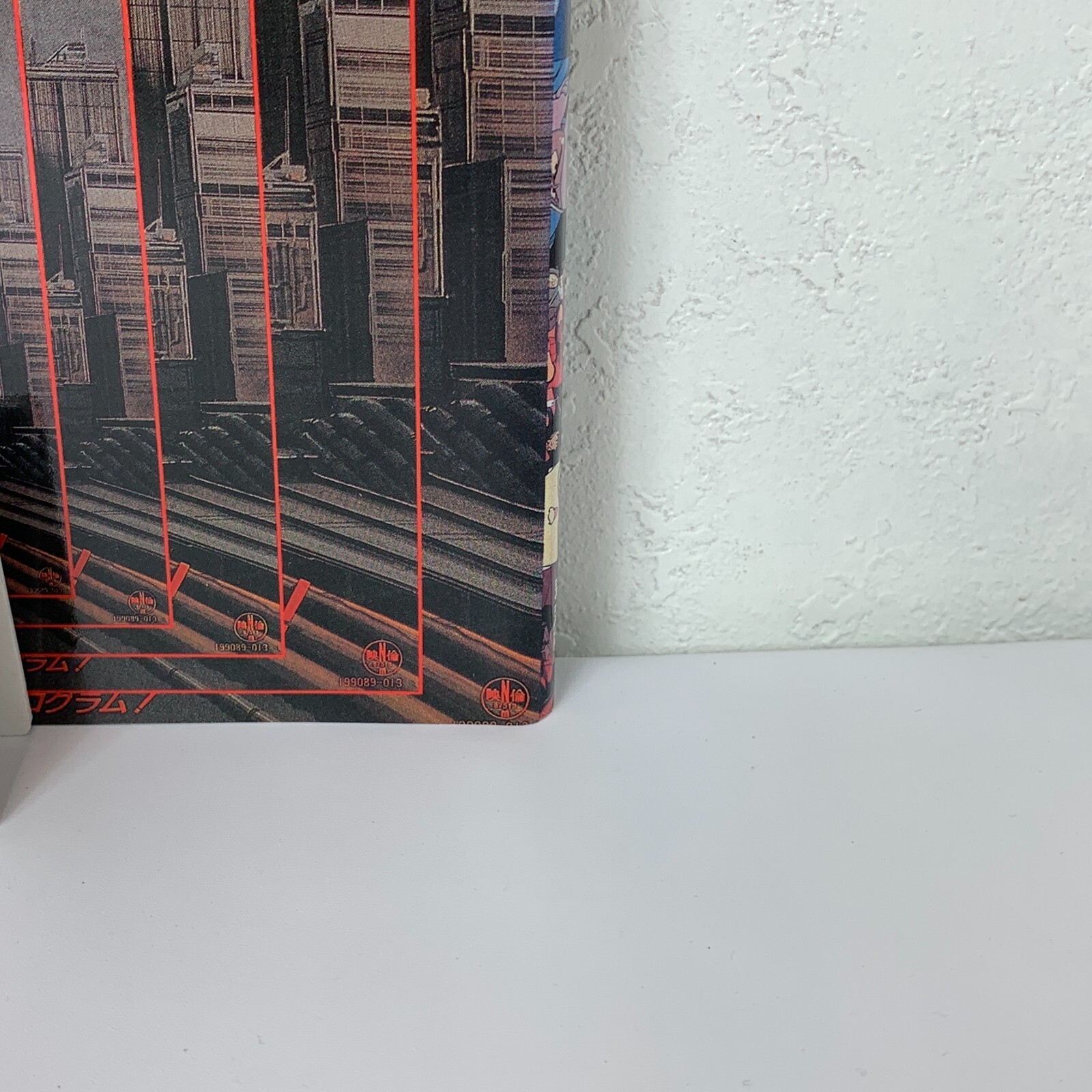 Picture 6 of 24