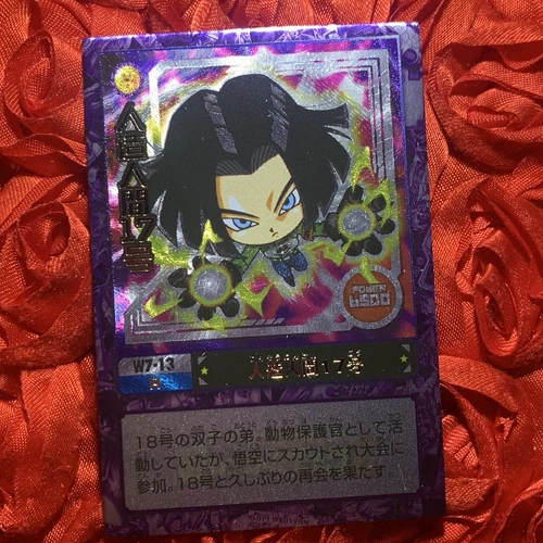 Tarjeta holográfica de anime WAIFU Android #17 DRAGON Ball CHIBI Z ACG Manga Girl