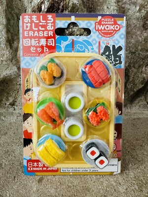 Japanese Food Erasers - Sushi Conveyor Belt And Curry. Free Ramen Eraser