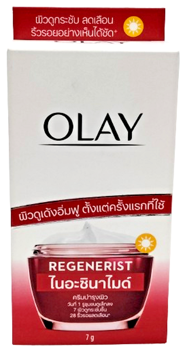 Olay Regenerist Micro-Sculpting Cream Face Moisturizer Travel Size