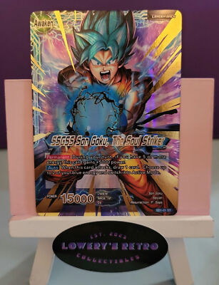 Super Saiyan God Son Goku/SSGSS Son Goku, The Soul Striker Super Saiyan God Son Goku/SSGSS Son Goku, The Soul Striker