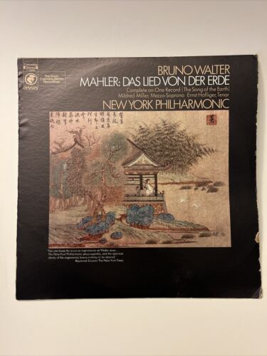 Bruno Walter and The New York Philharmonic Vinyl LP Mahler Das Lied Von Der Erde - Picture 2 of 14