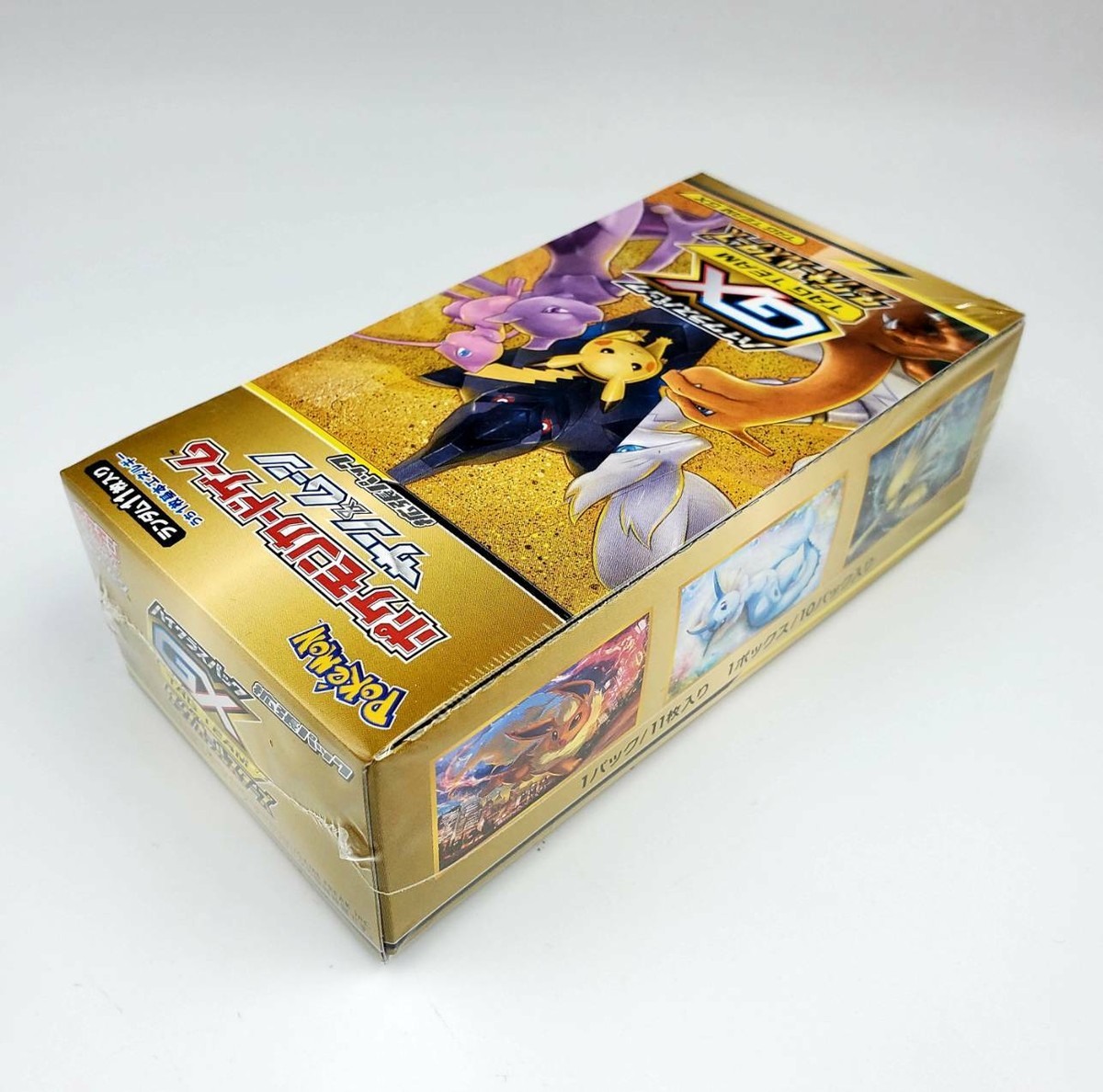 Pokemon Card Game Sun & Moon High Class Pack TAG TEAM GX Tag Pokemon Card Game Sun & Moon High Class Pack TAG TEAM GX Tag