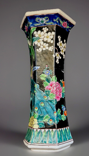 Old  Marked  Red 寿  Base  Enamel Porcelain Hexagon Vase 9”  Peacock & Floral - Picture 1 of 13