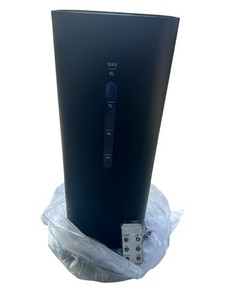 Hiswelle H785 2.1 Gal 8L Cool Mist Humidifier Remote Large Room New Open Box
