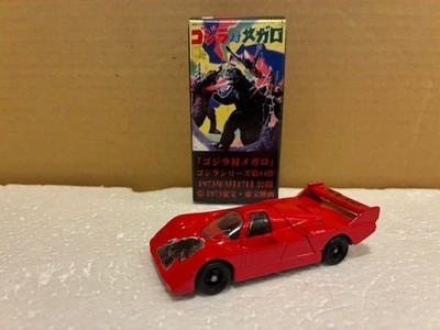 Nostalgic Heroes Tomica x Godzilla Skyline Gruppe C (Godzilla vs. Megalon)