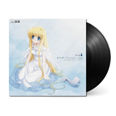 AIR Tori No Uta/Farewell Song Limited Analog Collector Edition Black Vinyl /500