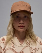 Air Jordan Pro FZ2011-223 Unstructured Cap Men's Brown Snapback Hat DSGL993