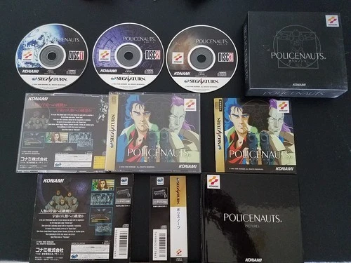 Import Sega Saturn - Policenauts Limited Edition - Japan Japanese US SELLER