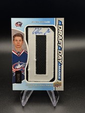 2016-17 Upper Deck SP Game Used Oliver Bjorkstrand Draft Day Marks 