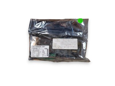 Kidde-Fenwal 74-100015-001 Release Module (NEW IN BOX)