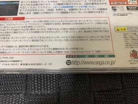 Phantasy Star Online PHANTASY STAR ONLINE Dreamcast SONIC Japan 2m