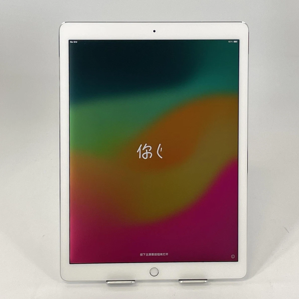 Apple iPad Pro (2nd Generation) 512 GB Tablets for sale | eBay