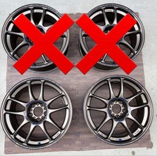 Jdm 2-book Set Work Emotion Cr Kai 188.5j30 No Tires Jdm 2-book Set Work Emotion Cr Kai 188.5j30 No Tires