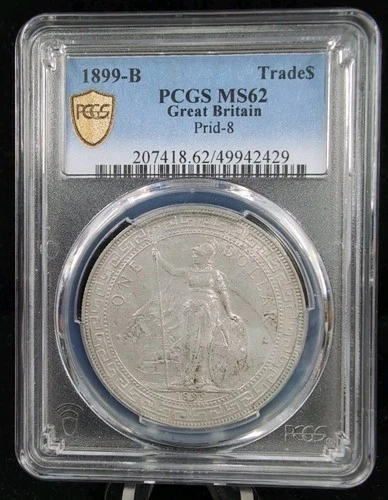 1899 Great Britain Trade Dollar — photo from the most recent tracked eBay sale