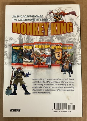 MONKEY KING INTRO TPB (2011) JR Comics; Adventures from China