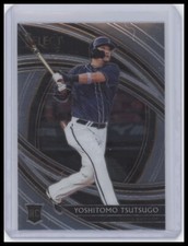 2020 Panini Select #175 Yoshitomo Tsutsugo Premier Level