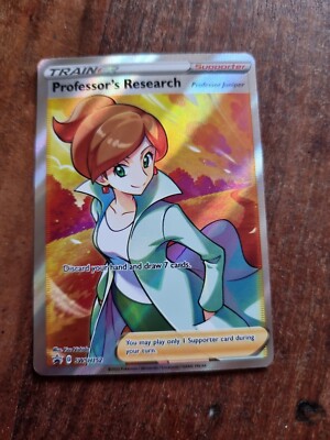 BLACK STAR PROMO PROFESSOR'S RESEARCH off Cen SWSH152 from professor juniper box