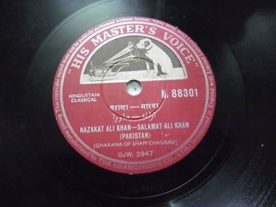 Nazakat Ali Khan Salamat Ali Khan  Hindustani Classical N 88301 Rare 78 Rpm Ex