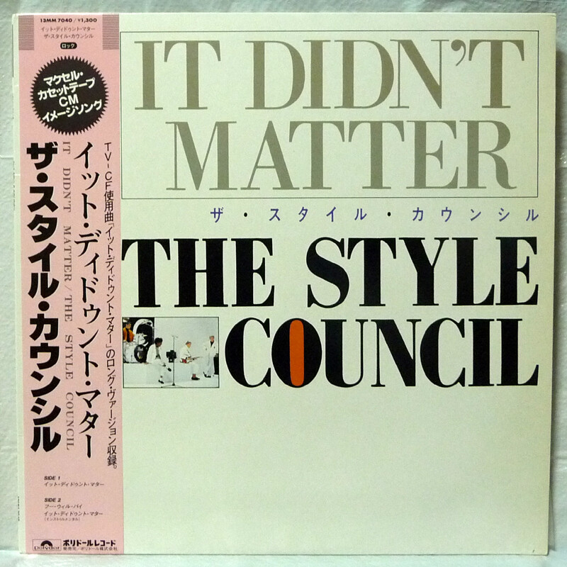 STYLE COUNCIL - IT DIDN'T MATTER 12 JAPAN OBI PAUL WELLER | eBay