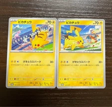 Pikachu Mew Charizard 197/SV-P 120/SV-P PROMO Pokemon Card 2set Japanese