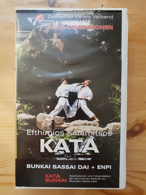 Shotokan Kata Bassai Dai & Empi mit Bunkai VHS Video