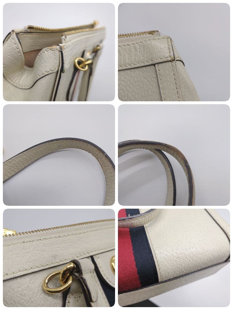 GUCCI Old Gucci Ophidia Sherry Leather Tote Bag 2Way Business Travel thumbnail 17