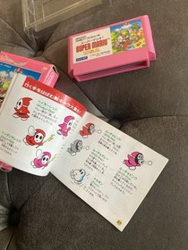 1992 Super Mario USA. Nintendo Famicom Game.  Made In Japan. Original