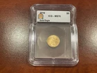 2016 1/10th oz. Gold Eagle - ICG MS70