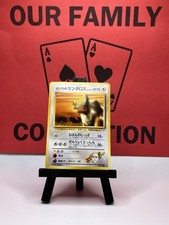 Blaine's Tauros No.128 Gym Heroes Japanese Regular WOTC Vintage Pokemon TCG