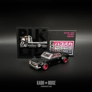 Kaido House Blkltd | eBay
