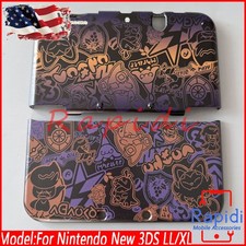 For Nintendo New 3DS LL / XL Front Back Housing Shell Hard Protective Case Cover