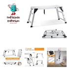 Adjustable Work Platform Support 330 lbs Height 24 to 35 inches Portable Alum...