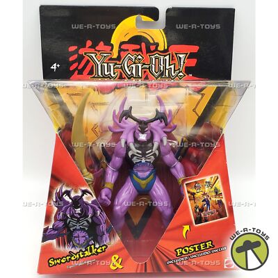 PSA10 ナイトソルジャー バンダイ版 104 1999 遊戯王カード