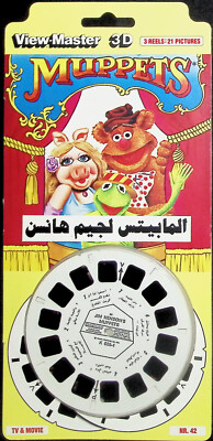 Jim Henson's Muppets 3d View-Master 3 Reel Packet NEW SEALED - K026A