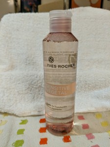 Yves Rocher Micellar Water Soothing 2 In 1 Sensitive Vegetal 200 Ml New Ebay